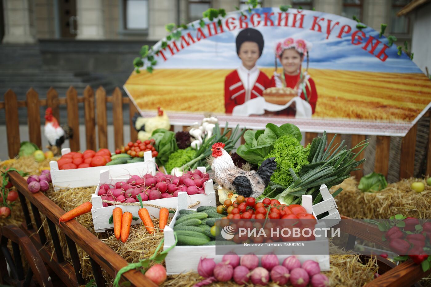 Выставка-ярмарка "АгроТУР-2019" в Краснодаре
