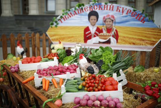 Выставка-ярмарка "АгроТУР-2019" в Краснодаре