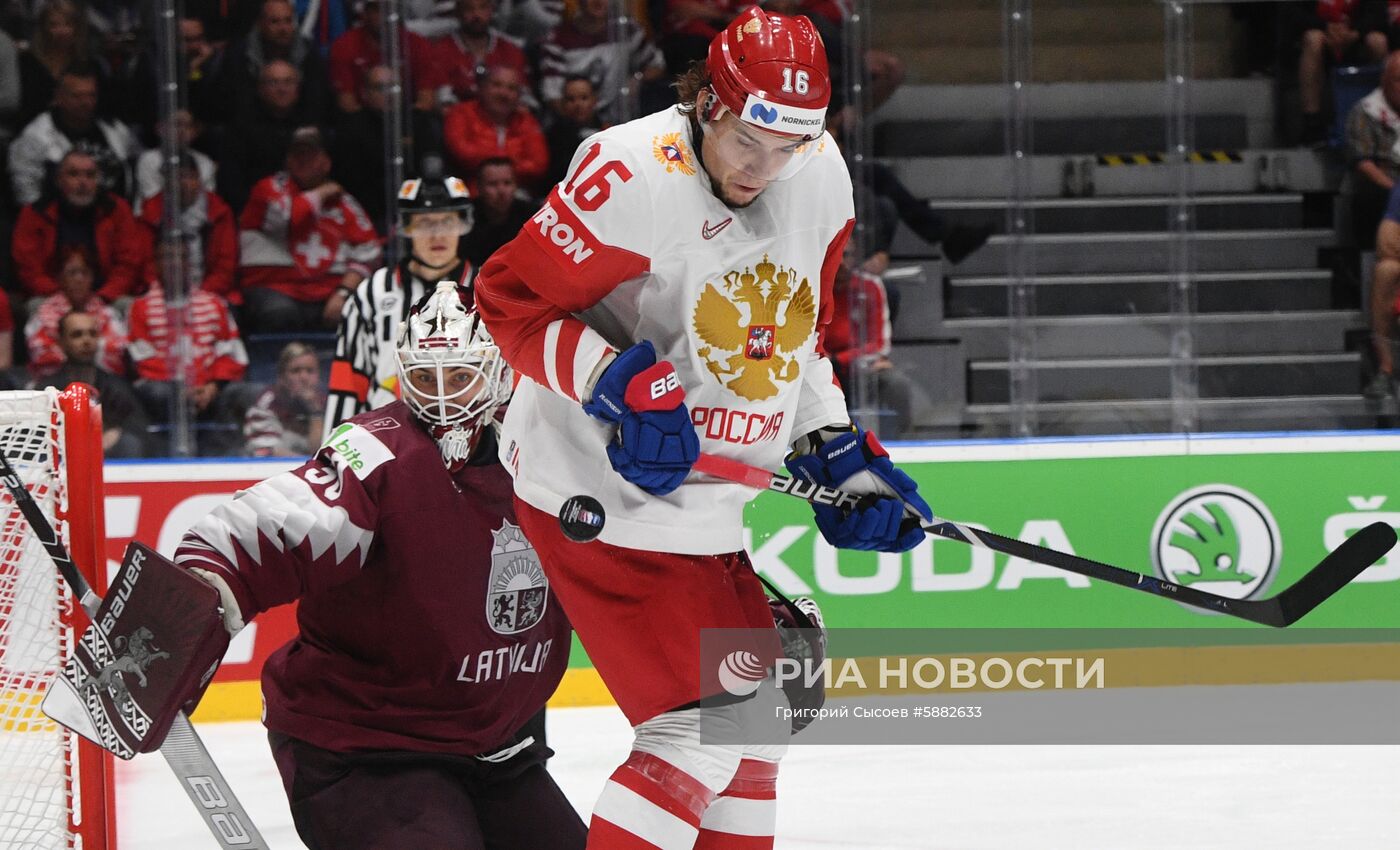 Хоккей. Чемпионат мира. Матч Латвия - Россия