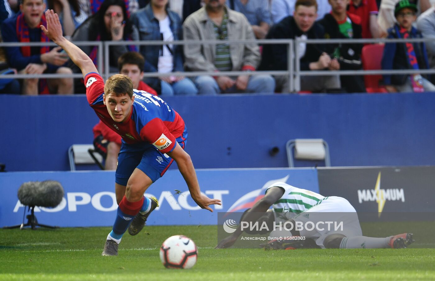 Футбол. РПЛ. Матч ЦСКА - "Ахмат"