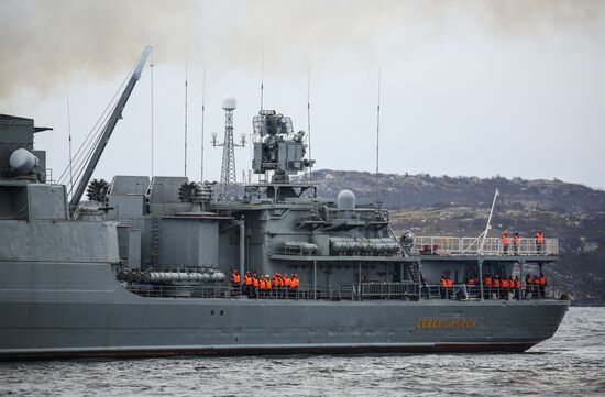 Торжественная встреча корабля "Североморск"