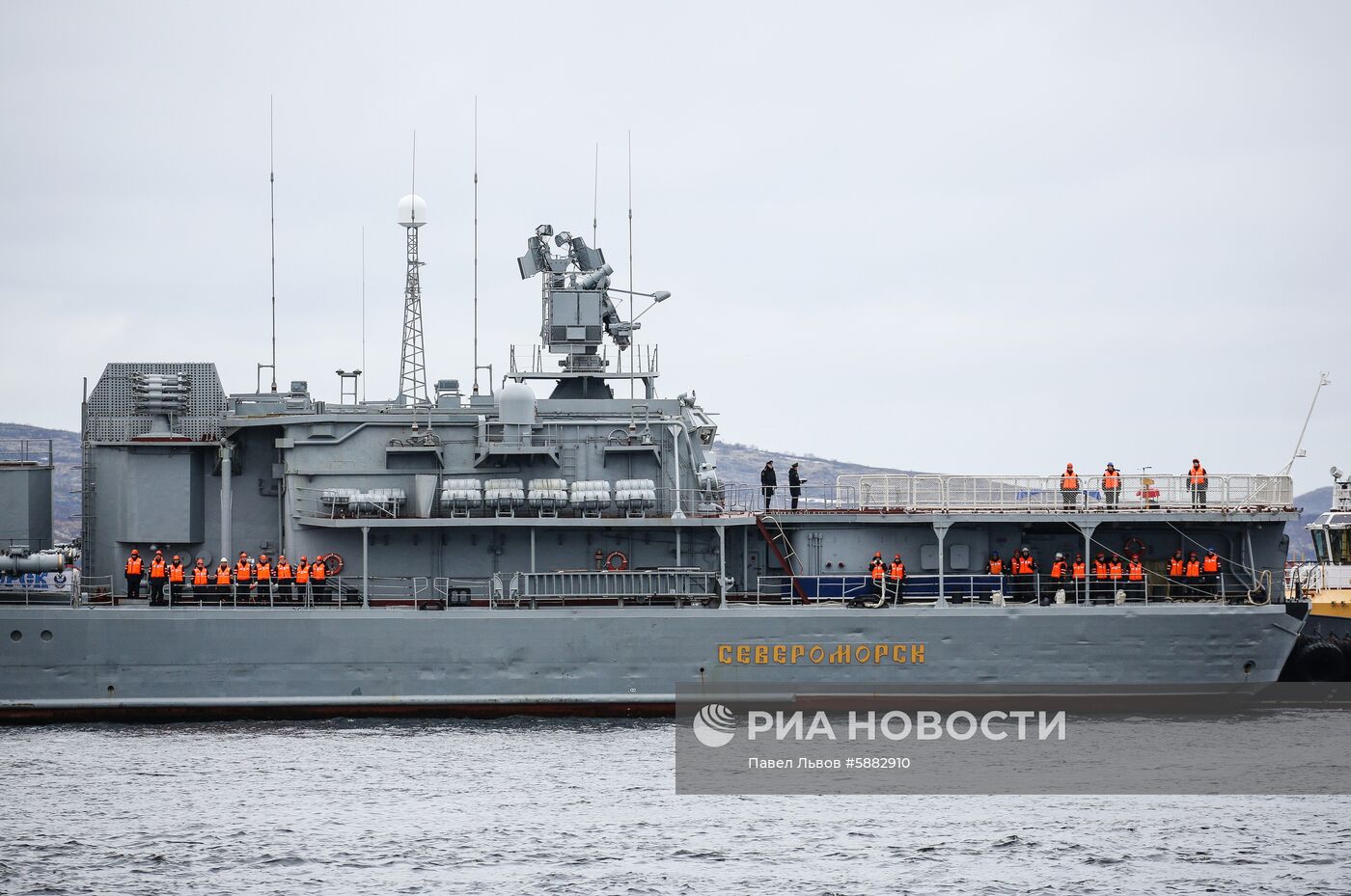 Торжественная встреча корабля "Североморск"