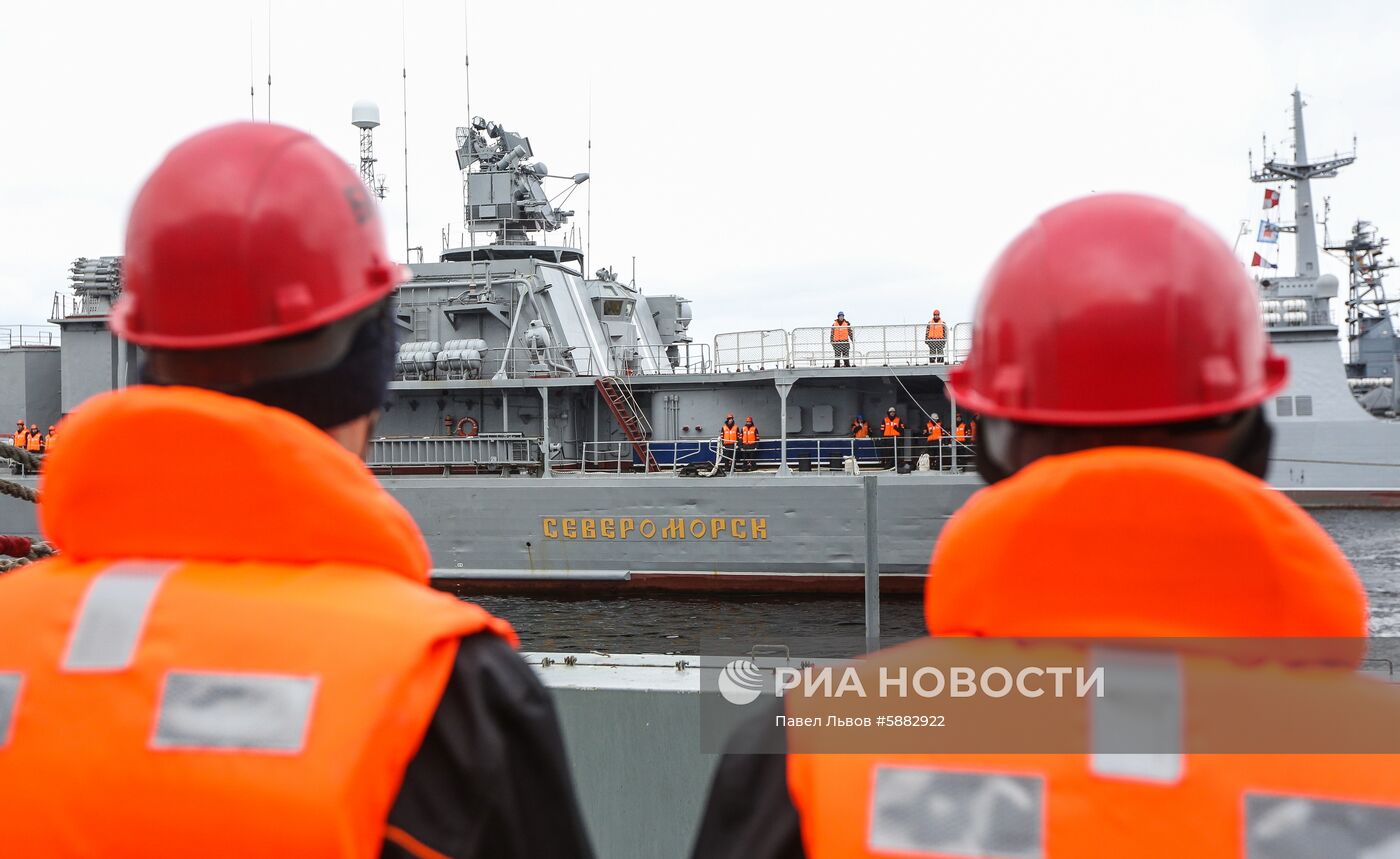 Торжественная встреча корабля "Североморск"