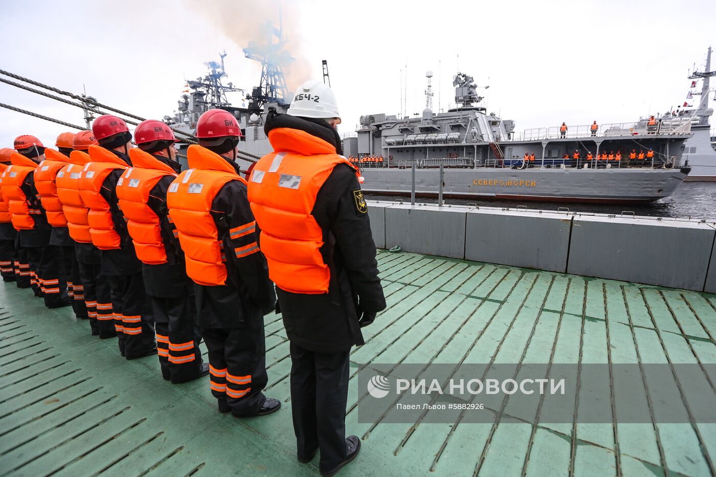 Торжественная встреча корабля "Североморск"