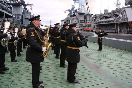 Торжественная встреча корабля "Североморск"