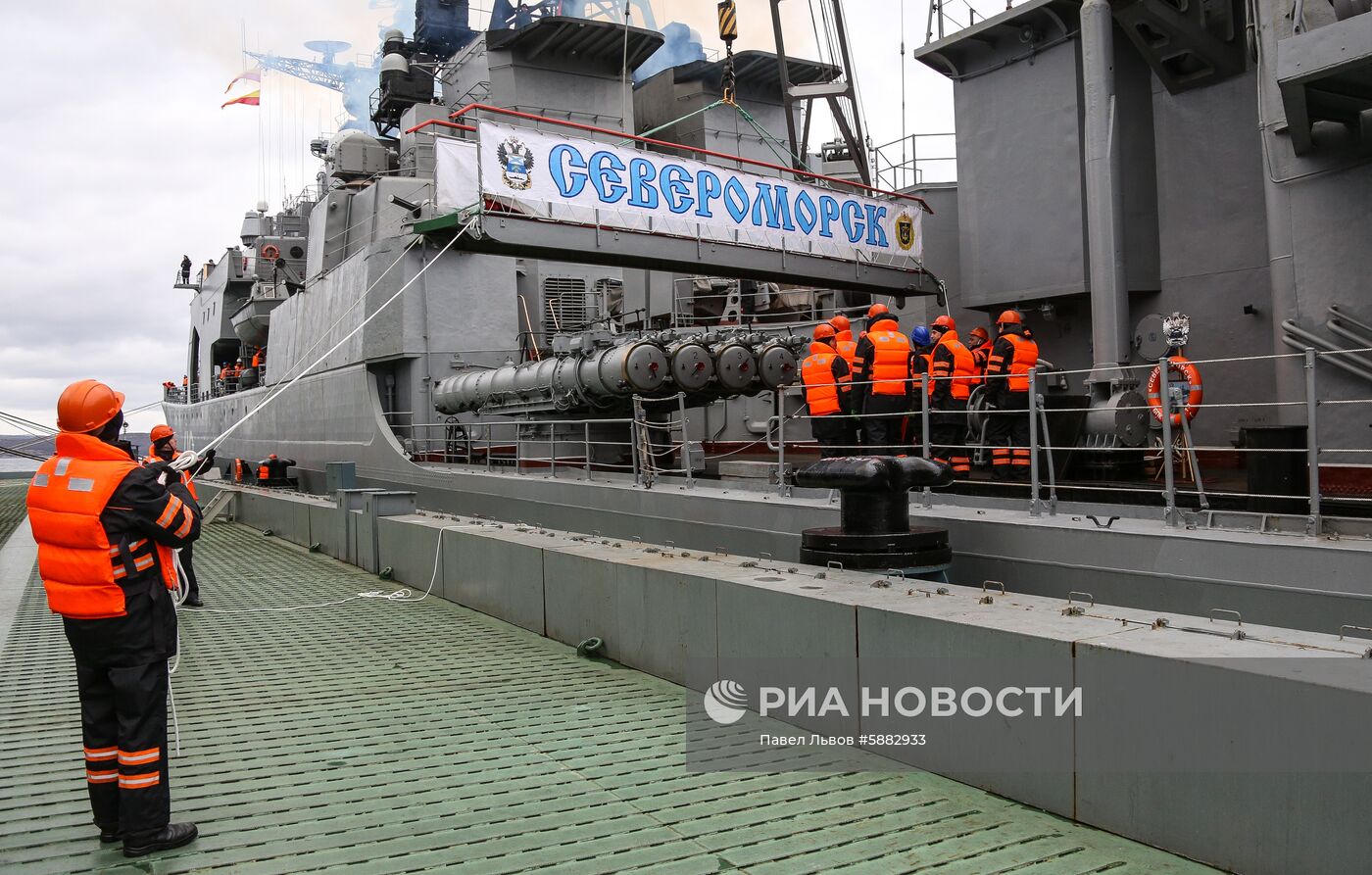 Торжественная встреча корабля "Североморск"