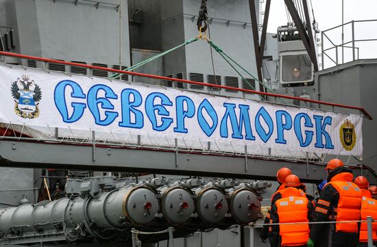 Торжественная встреча корабля "Североморск"