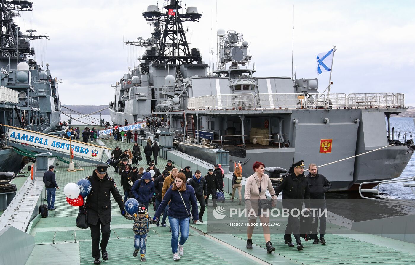 Торжественная встреча корабля "Североморск"