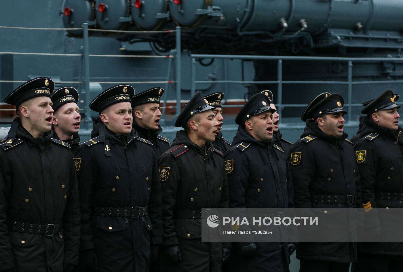 Торжественная встреча корабля "Североморск"