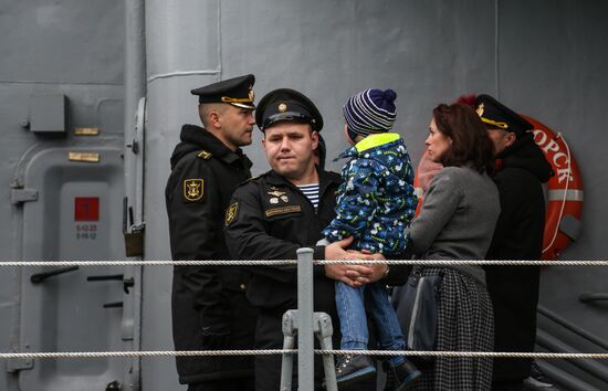 Торжественная встреча корабля "Североморск"