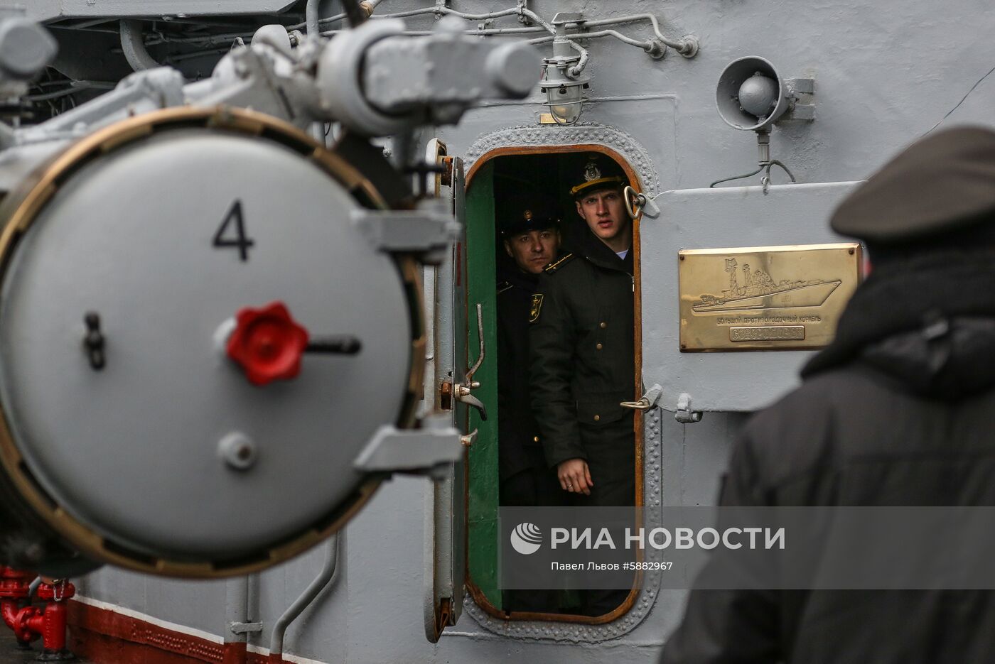 Торжественная встреча корабля "Североморск"