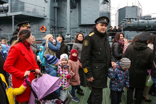 Торжественная встреча корабля "Североморск"