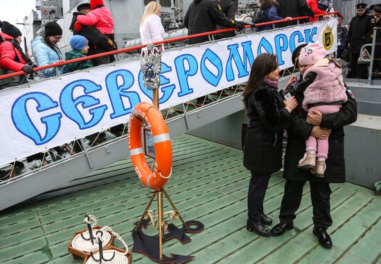 Торжественная встреча корабля "Североморск"