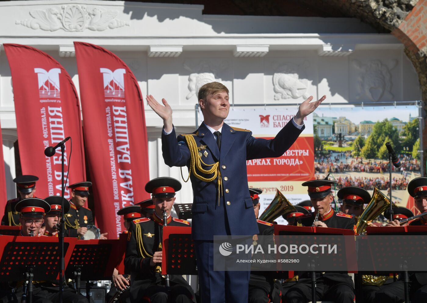 Открытие программы «Военные оркестры в парках»