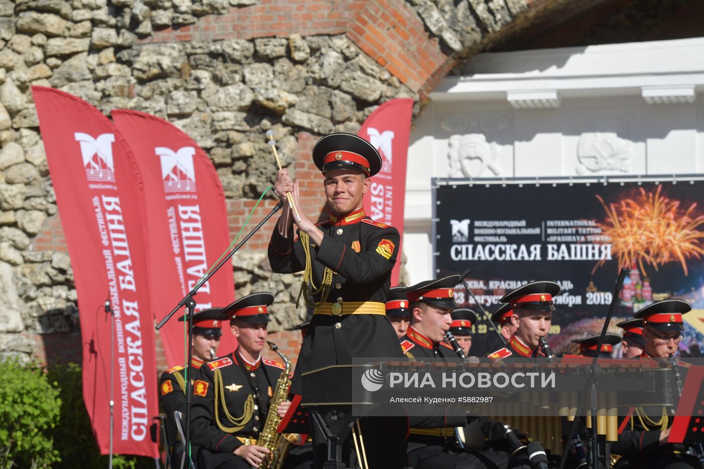 Открытие программы «Военные оркестры в парках»