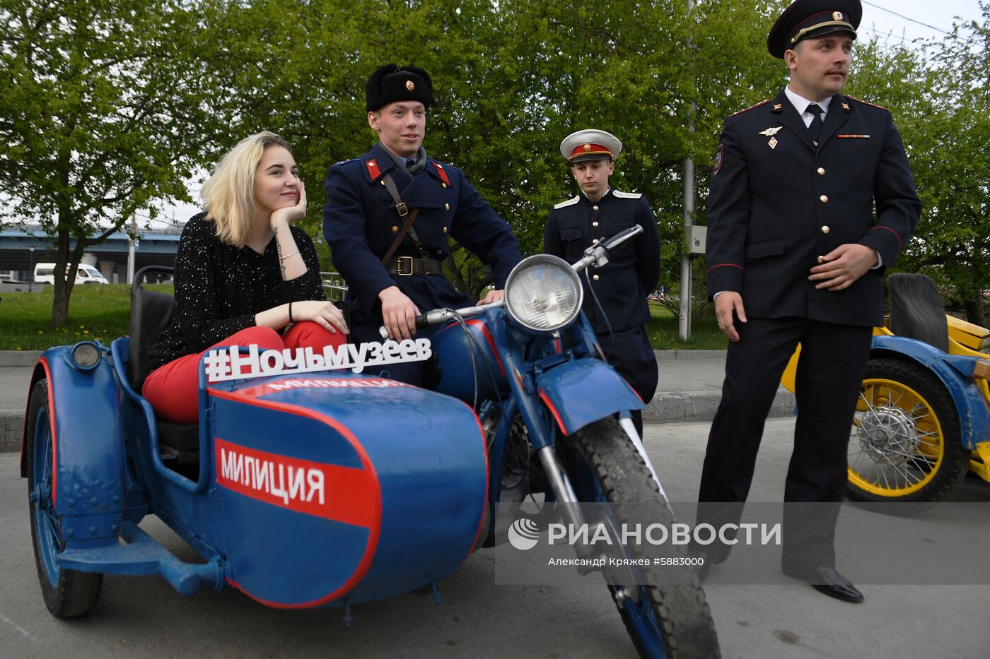 Всероссийская акция "Ночь музеев"