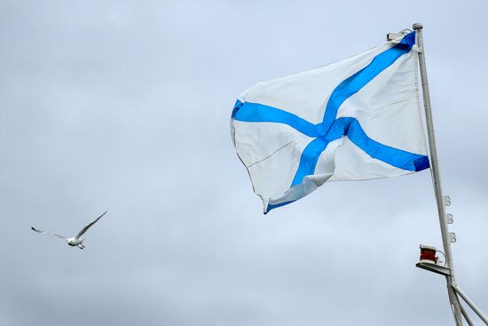 Торжественная встреча корабля "Североморск"