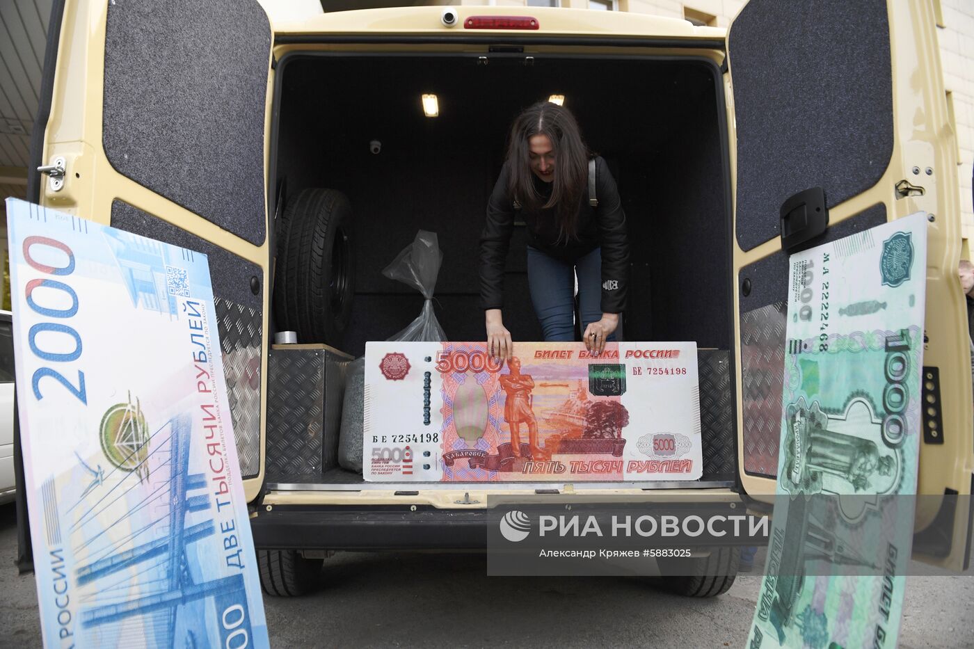 Всероссийская акция "Ночь музеев"