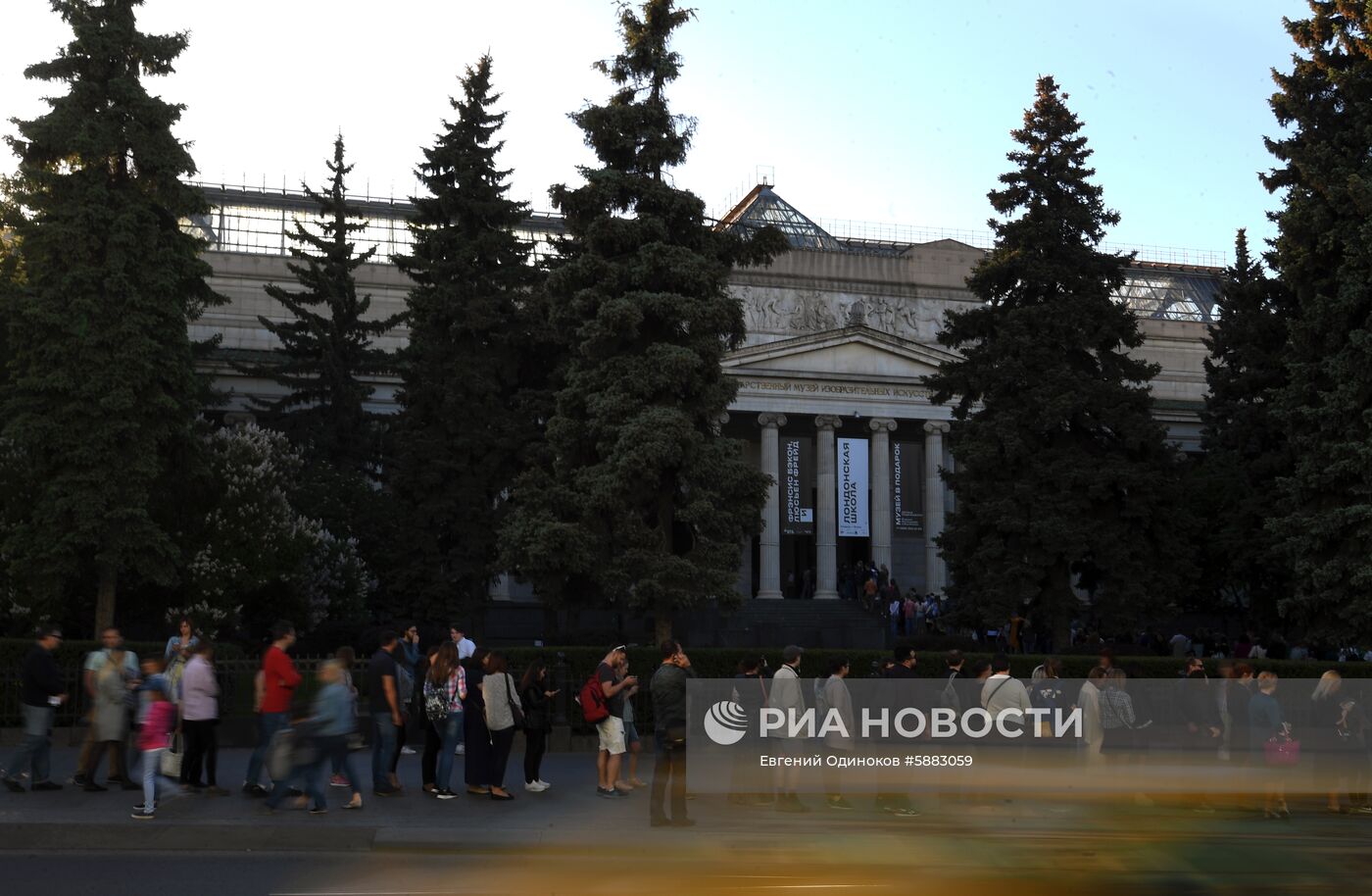 Всероссийская акция "Ночь музеев"
