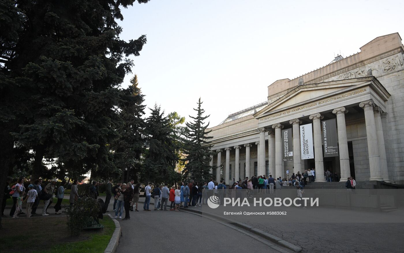 Всероссийская акция "Ночь музеев"