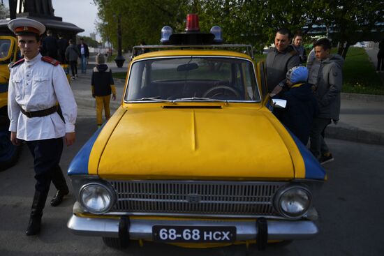 Всероссийская акция "Ночь музеев"