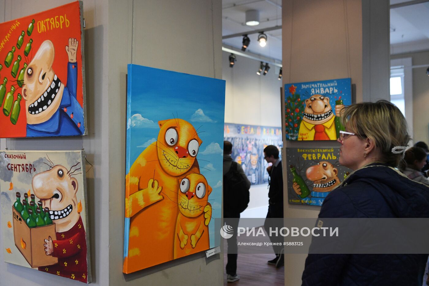 Всероссийская акция "Ночь музеев"