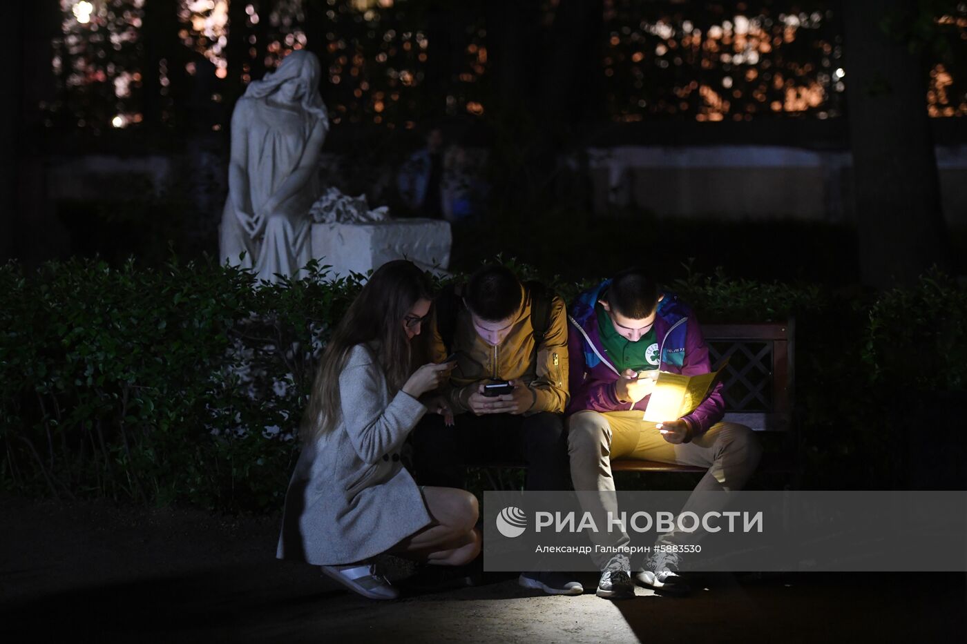 Всероссийская акция "Ночь музеев"