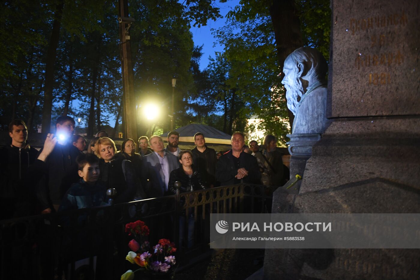 Всероссийская акция "Ночь музеев"