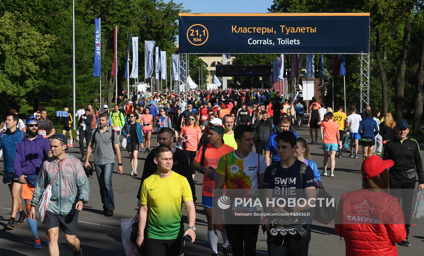 Московский полумарафон