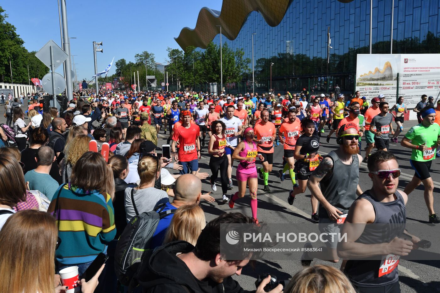 Московский полумарафон