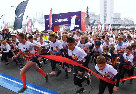 Всероссийский полумарафон "Забег.РФ" во Владивостоке