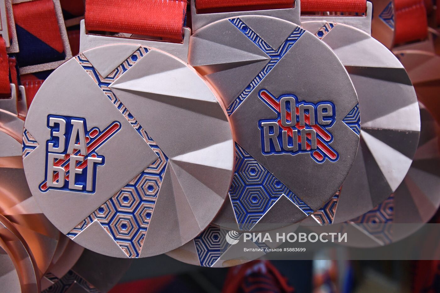 Всероссийский полумарафон "Забег.РФ" во Владивостоке