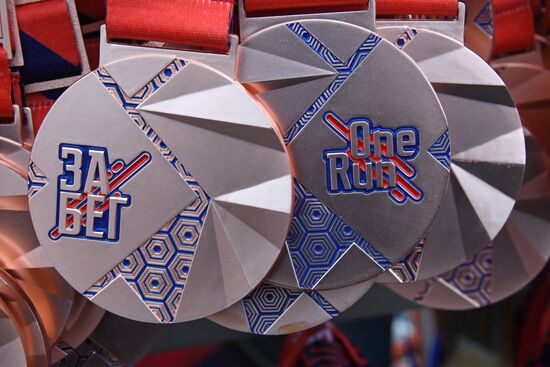 Всероссийский полумарафон "Забег.РФ" во Владивостоке