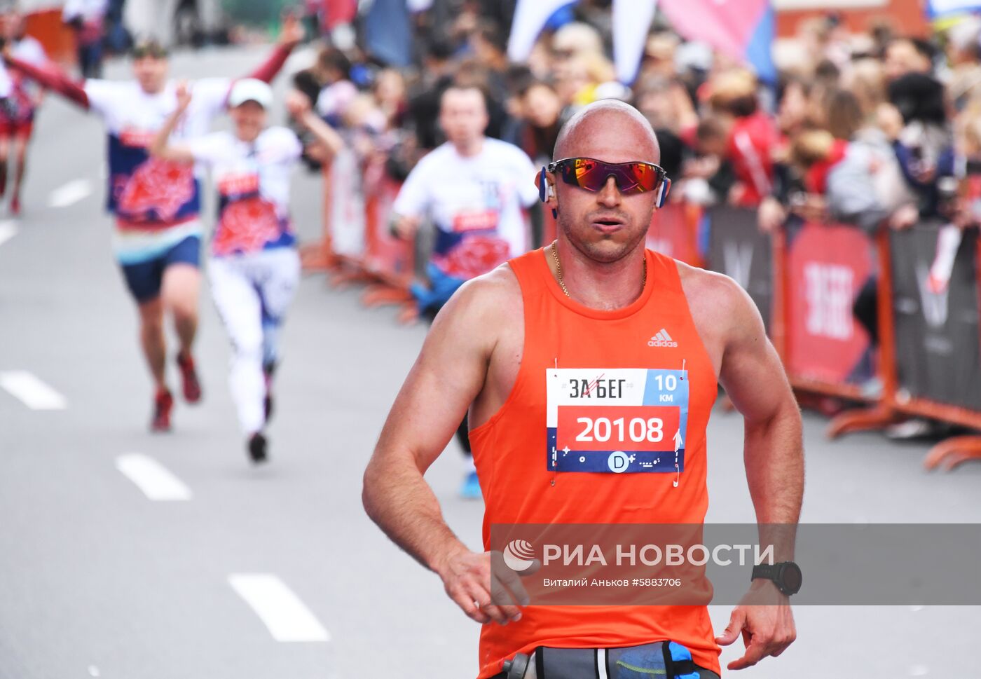 Всероссийский полумарафон "Забег.РФ" во Владивостоке
