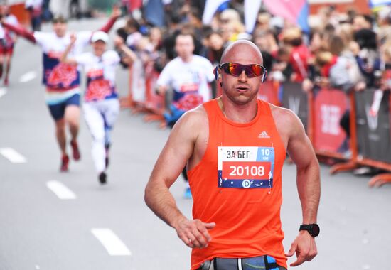 Всероссийский полумарафон "Забег.РФ" во Владивостоке