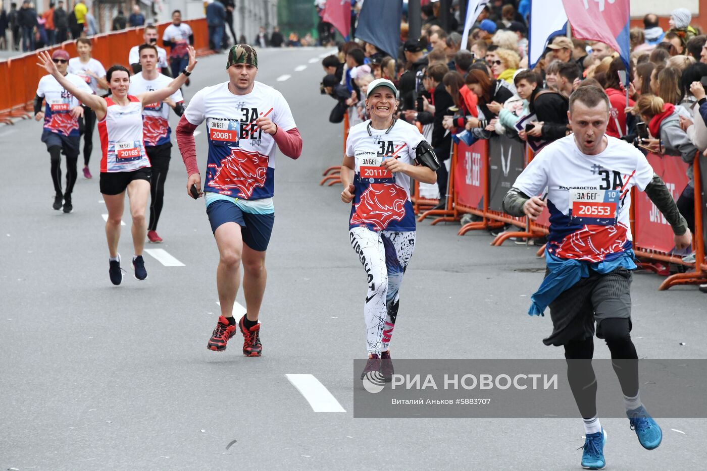 Всероссийский полумарафон "Забег.РФ" во Владивостоке