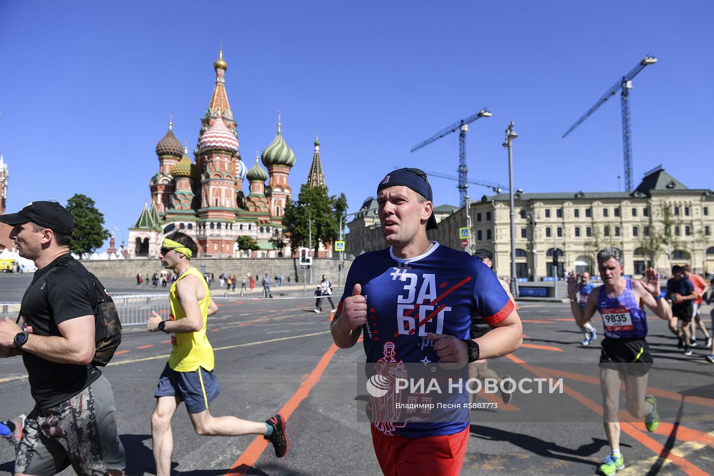 Московский полумарафон