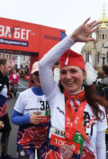 Всероссийский полумарафон "Забег.РФ" во Владивостоке