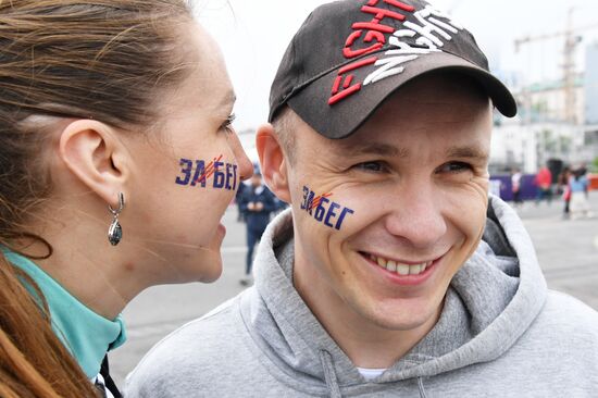 Всероссийский полумарафон "Забег.РФ" во Владивостоке