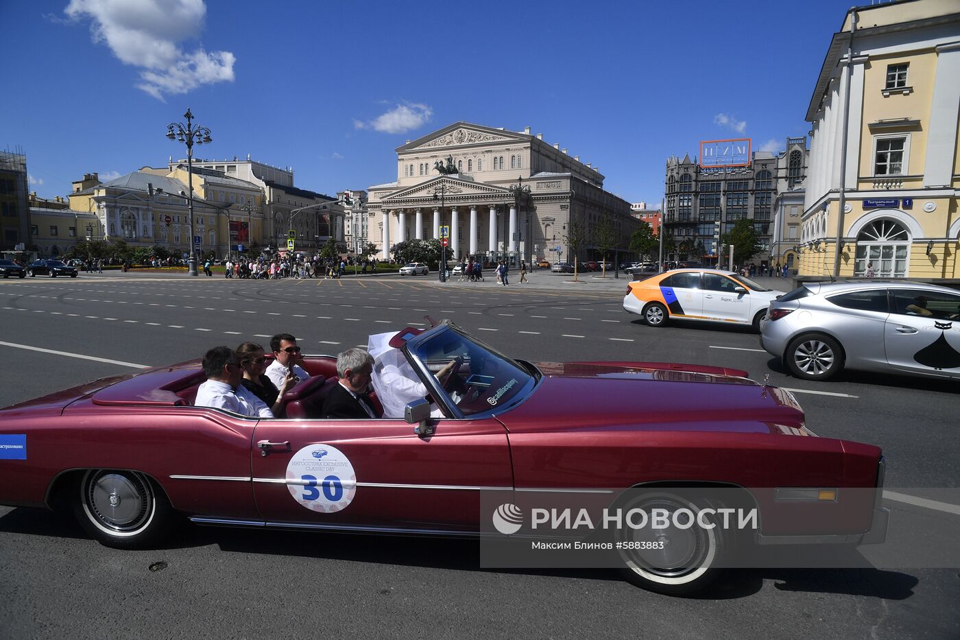 Ралли классических ретро-автомобилей в Москве