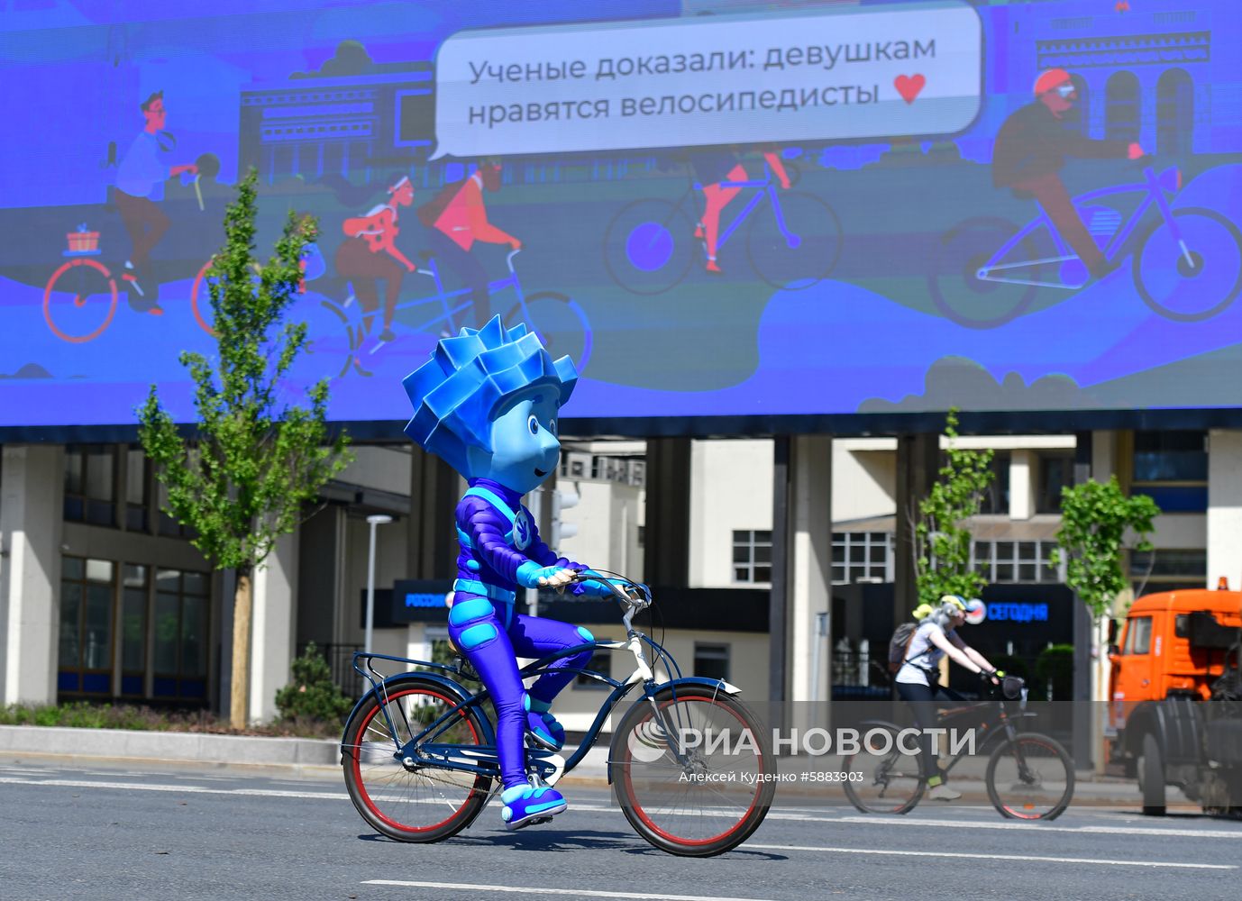 Московский весенний велофестиваль