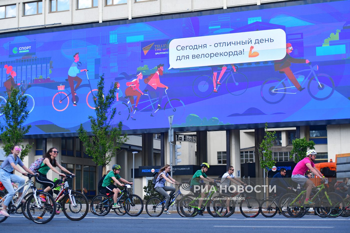 Московский весенний велофестиваль