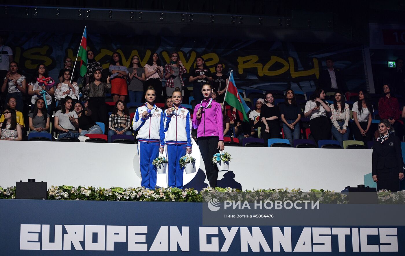 Художественная гимнастика. Чемпионат Европы