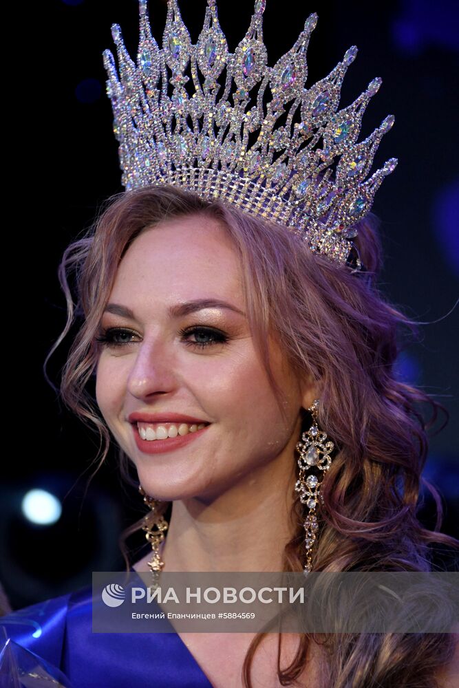 Конкурс красоты "Мисс Чита- 2019"