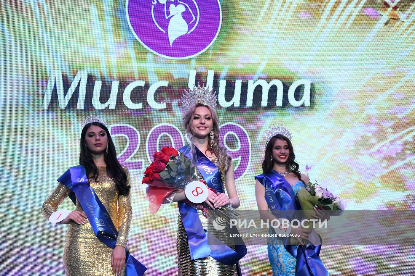 Конкурс красоты "Мисс Чита- 2019"
