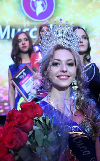 Конкурс красоты "Мисс Чита- 2019"
