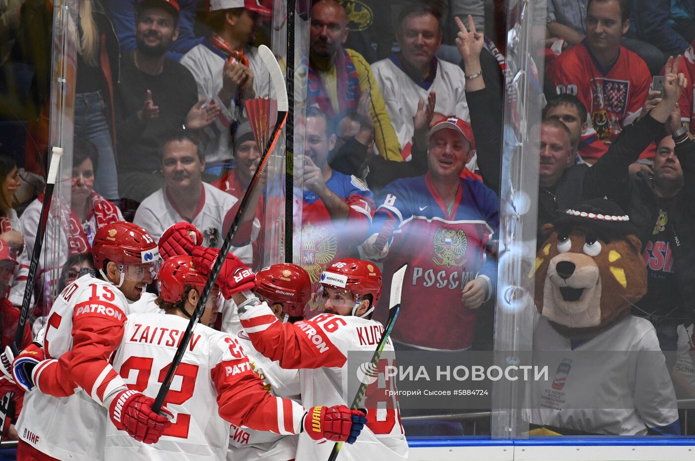 Хоккей. Чемпионат мира. Матч Швейцария  - Россия