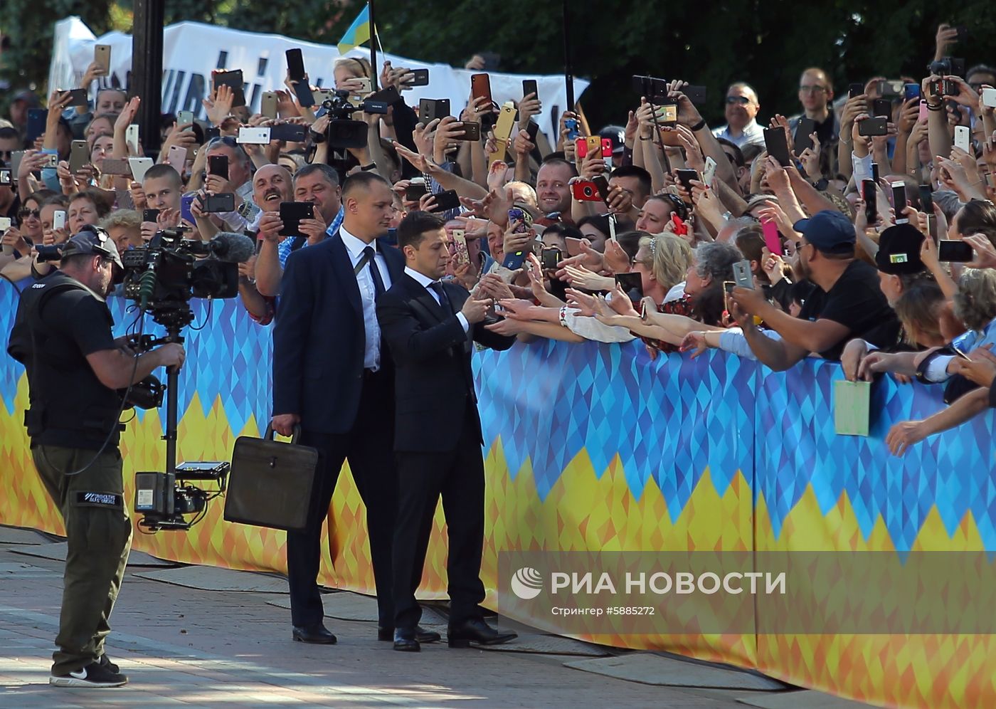 Инаугурация избранного президента Украины В. Зеленского