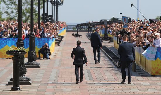 Инаугурация избранного президента Украины В. Зеленского