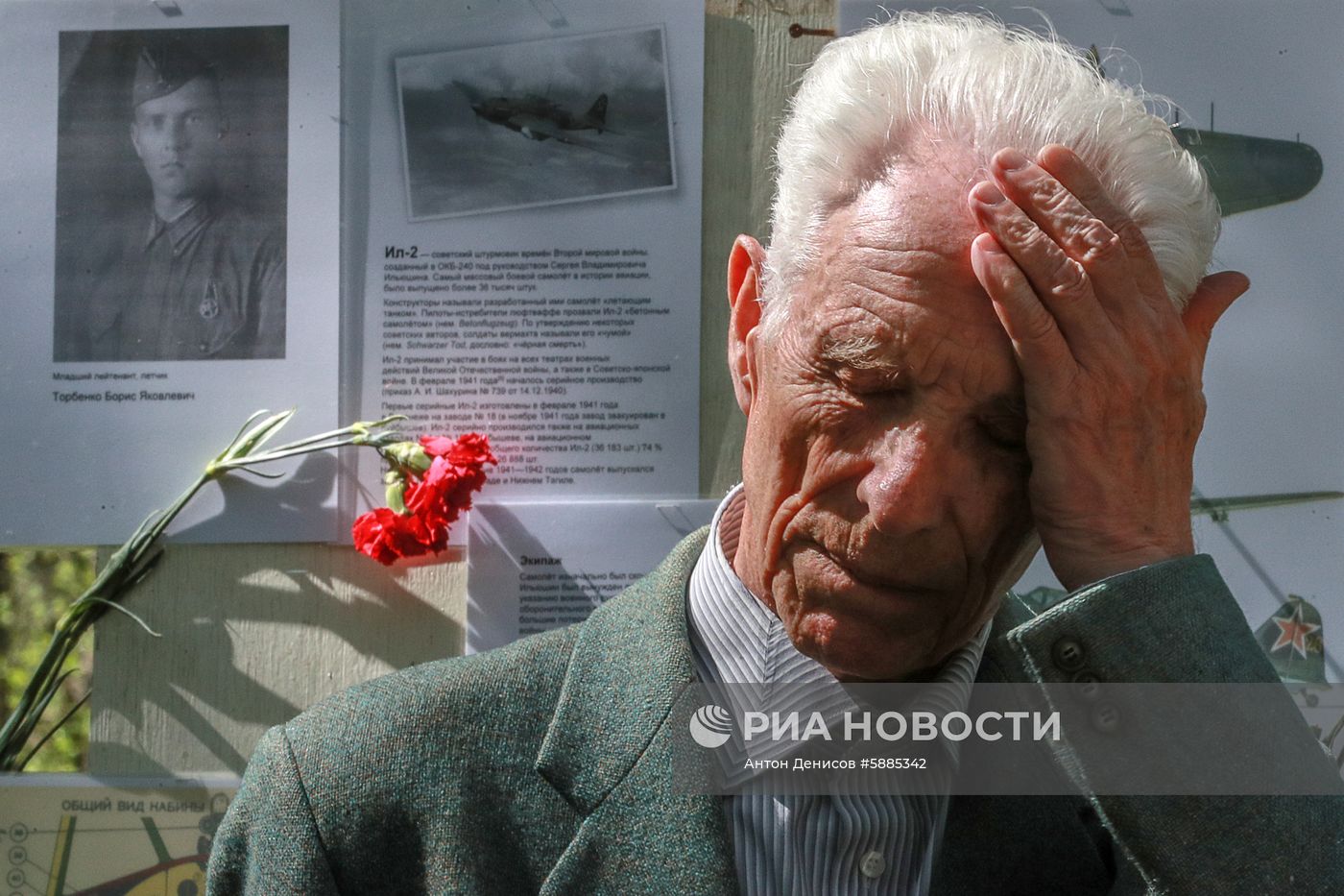 Подъем самолета Ил-2 времен Великой Отечественной войны